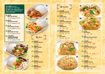 Image Ang Mo Kio - 吉林素食-Kiat Lim Vegetarian Food